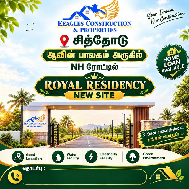 Featured Portfolio - Sumithara