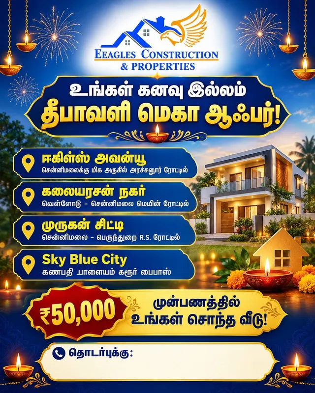 Featured Portfolio - Sumithara