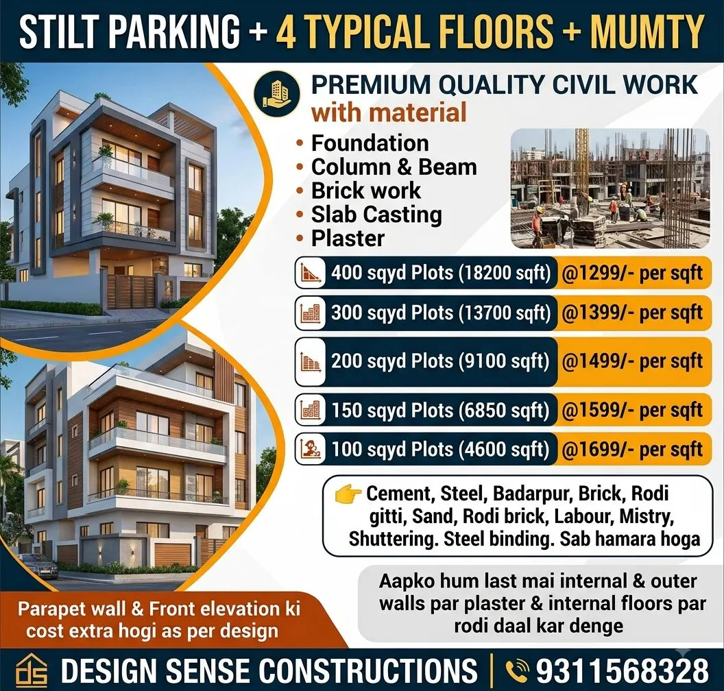 Design Sense Constructions
