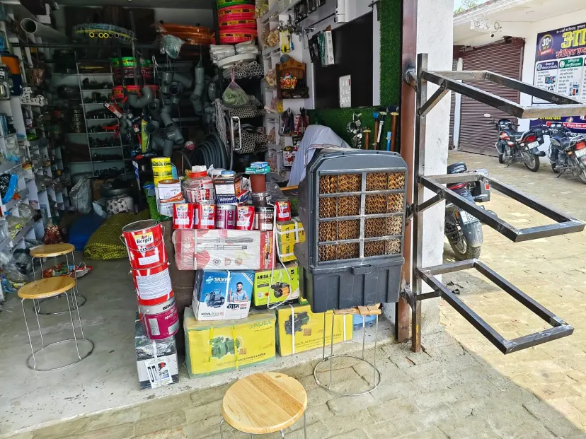 Chaudhary Hardware And Plywoood Store — shop photo 4