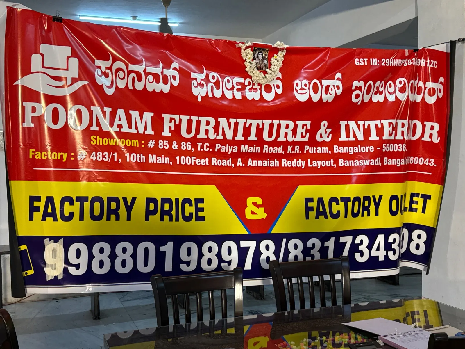 Poonam Furniture And Interior