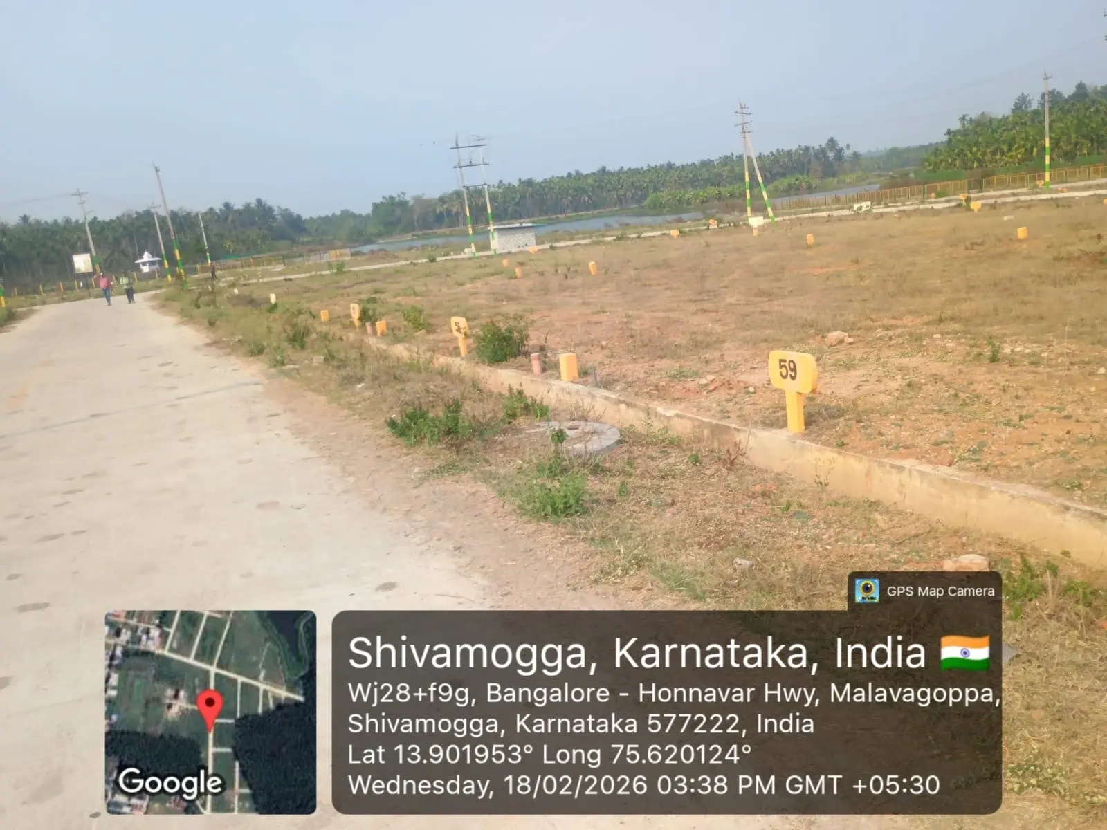 Residential Plot in Shimoga — photo 1