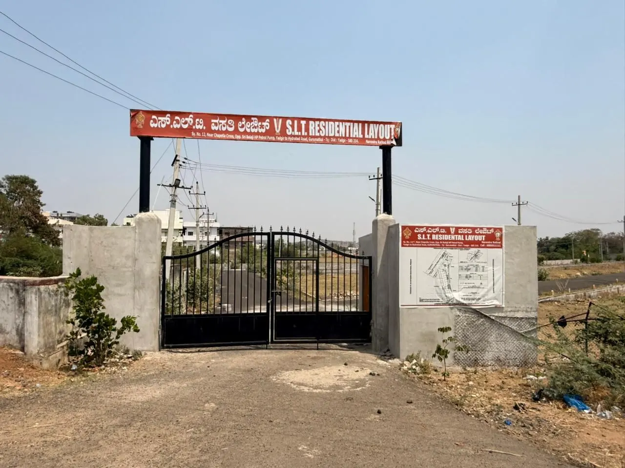 Residential Layout in Gurumathakal — photo 3