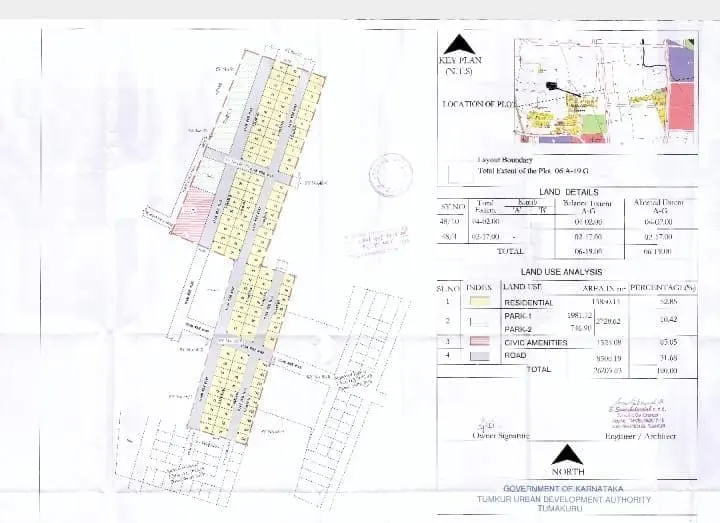 Residential Plot in Tumkur — photo 2