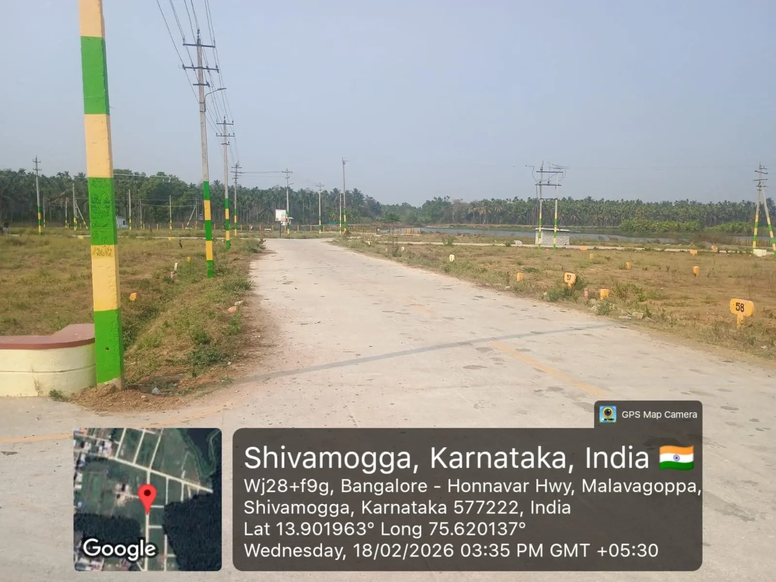 Residential Plot in Shimoga — photo 3